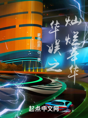 ����֮�����껪