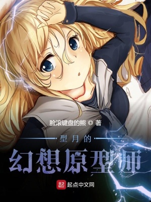 ���µĻ���ԭ��ʦ