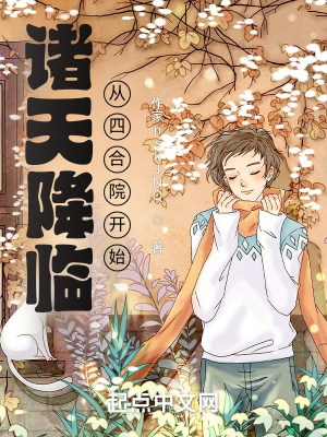 ���콵�ٴ��ĺ�Ժ��ʼ