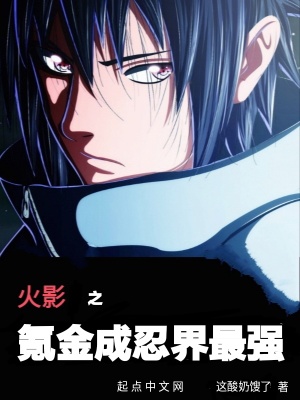 ��Ӱ֮봽���̽���ǿ