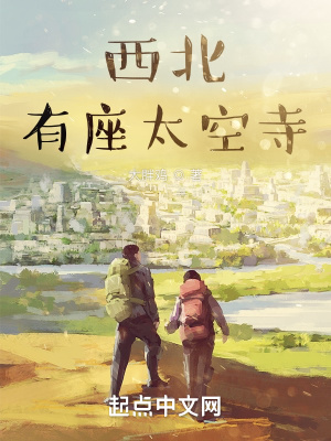 ��������̫����