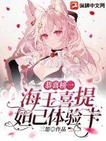 ��ϲ��һ����ϲ��槼����鿨