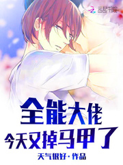 ȫ�ܴ��н����ֵ�������