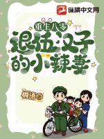 �����������麺�ӵ�С����