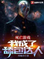 ������Ϸ���ҳ����������