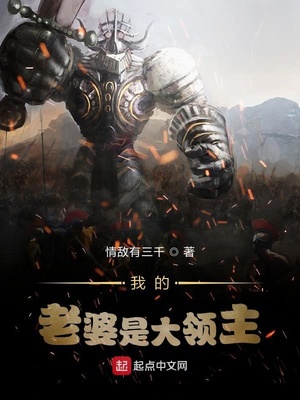 �ҵ������Ǵ�����