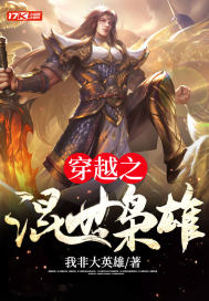 ��Խ֮��������