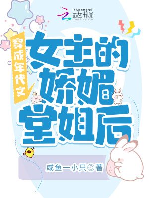 ���������Ů���Ľ����ý��