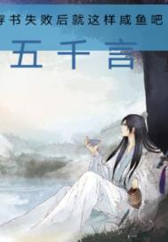 ����ʧ�ܺ�����������