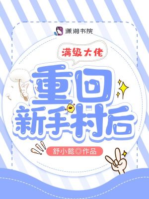 ���������ػ����ִ��