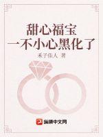 ���ĸ���һ��С�ĺڻ���