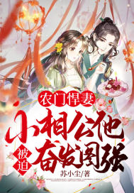 ũ�ź��ޣ�С�๫�����ȷܷ�ͼǿ