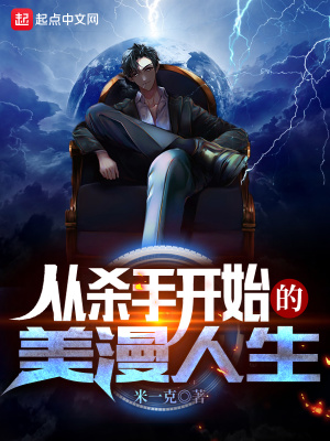 ��ɱ�ֿ�ʼ����������