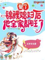 Ȣ�˽���ϱ������ȫ�Ҷ�����