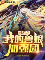 ����֮�ҵ������ǿ��