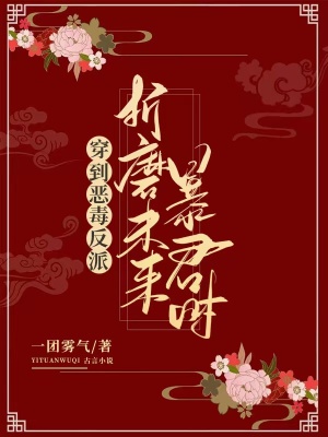 �����񶾷�����ĥδ������ʱ