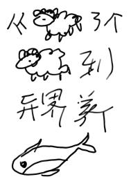 �����˸����������