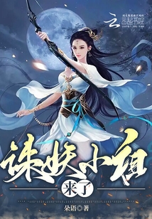 ����С������