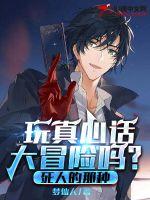 �����Ļ���ð�������˵����֣�