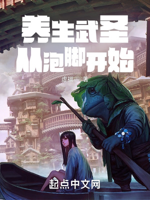 ������ʥ�����ݽſ�ʼ