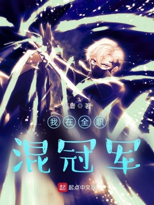 ����ȫְ��ھ�