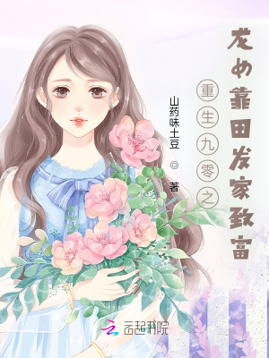 ��������֮��Ů���﷢���¸�