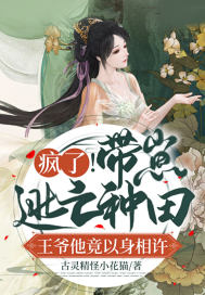 ���ˣ��������������ү������������