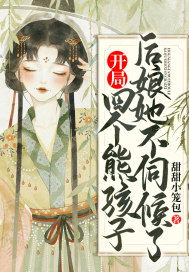 �����ĸ��ܺ��ӣ����������ź���