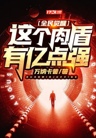 ȫ����ѣ����������ڵ�ǿ