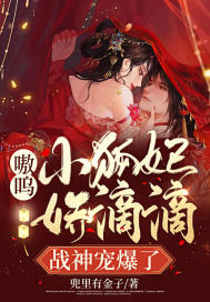 ��أ�С�������εΣ�ս��豬��