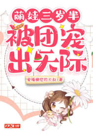 ��������룬���ų�����