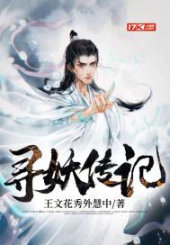 Ѱ������