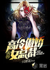 �ҵĸ������Ů�ܲ�