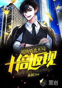 �����̰֣�����ʮ������