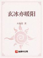 ������ů��