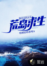 ���׸���Ů���ĵ�����