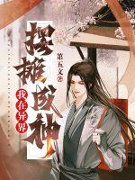 ��������̯����