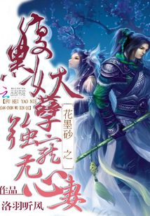 ��īɰ֮��������ǿ��������