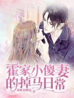 ����Сɵ�޵ĵ����ճ�