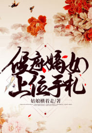 ���Ů��λ����