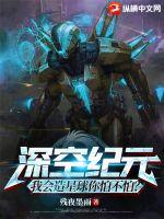 ��ռ�Ԫ���һ����������²��£�