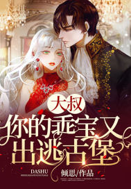 ���壬��ĹԱ��ֳ��ӹű�