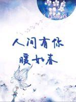 �˼�����ů�紺