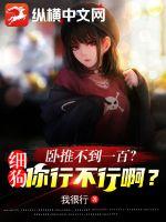 ���Ʋ���һ�٣�ϸ�������в��а���