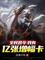 ȫ�������������������