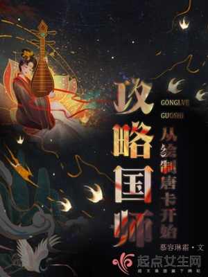 ���Թ�ʦ�ӻ����ƿ���ʼ