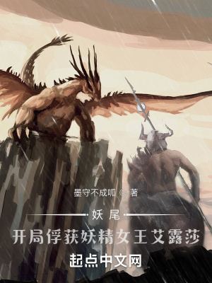 ��β�����ֲ�׽����Ů����¶ɯ