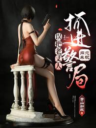 �������֣����������ץ������