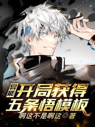 ���ܣ����ֻ��������ģ��