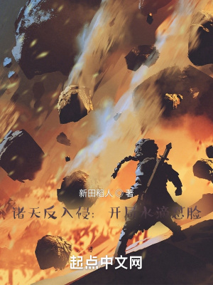 ���췴���֣�����ˮ������